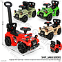 Tunggangan Mobil Jeep Ranger + Sandaran Dorongan dan Klakson B/O Suara Musik Lagu Anak Lampu Ktg Opp @4