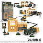 Diecast Kendaraan Militer 1:58 2 Pcs F/W + Acc Alloy Model 3 Variasi 1 Inner 72 Pcs Box Window @144