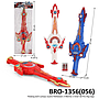 Pedang Ultraman 37 cm B/O Suara Lampu Pahlawan 3 Warna 1 Inner 60 Pcs Ktg Opp @120