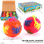 Squeaker Bola Duri Tali B/O Lampu 8 cm Flashing Spiky Ball 1 Box 12 Pcs Loose Pack @360