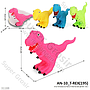 Vinyl Dinosaurus Haha Jala @156