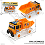 Truk Dump 20 cm F/C Construction N001 FDT Ktg PVC @60