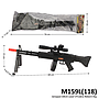 Senapan Peluru Plastik 69 cm B/O Laser D'Cobra Reborn Ktg PVC @48