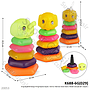 Ring Donat Bintang 4 Ring Kepala Animal Mainan Anak Anak Jala @168