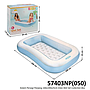 Kolam Renang Anak Intex Persegi Panjang 166x100x28 cm Wet Set Collection Box @6