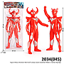 Action Figure Ultraman 40 cm B/O Suara Lampu Automan Robot 2 Karakter Ktg Opp @88