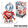 Robot Dance Ultraman B/O Lampu Lagu Anak Dance + Senjata Hero 1 Inner 36 Pcs Box @72