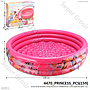 Kolam Bulat Karakter 3 Ring 130x40 cm Inflatable Pool / Little Angle Box @36