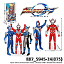 Action Figure Ultraman B/O Lampu ORB 5 Karakter Ktg Opp @480 
