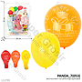 Balon Karet Gambar 7 Inch 100 Pcs Tongle Ktg PVC @200
