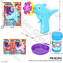 Bubble Gun Lumba-Lumba 6 Lubang B/O Bubble Machine Press @60
