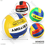 Bola Volley Victory Ktg Opp @100