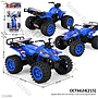 Sepeda Motor ATV F/W Heroes 1 Inner 52 Pcs Ktg PVC @104