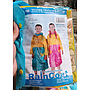 Jas Hujan Anak Poncho Raincoat 00286 Tas @100