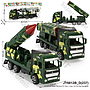 Kendaraan Militer Peluncur F/C Toys 1 Inner 144 Pcs Ktg Opp @288