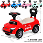 Tunggangan Mobil B/O Lagu Anak Lampu Kiddigo Box @1