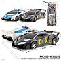 Mobil Sedan Lamborghini Polisi F/C Siapp 86 2 Warna 1 Inner 24 Pcs Ktg PVC @48
